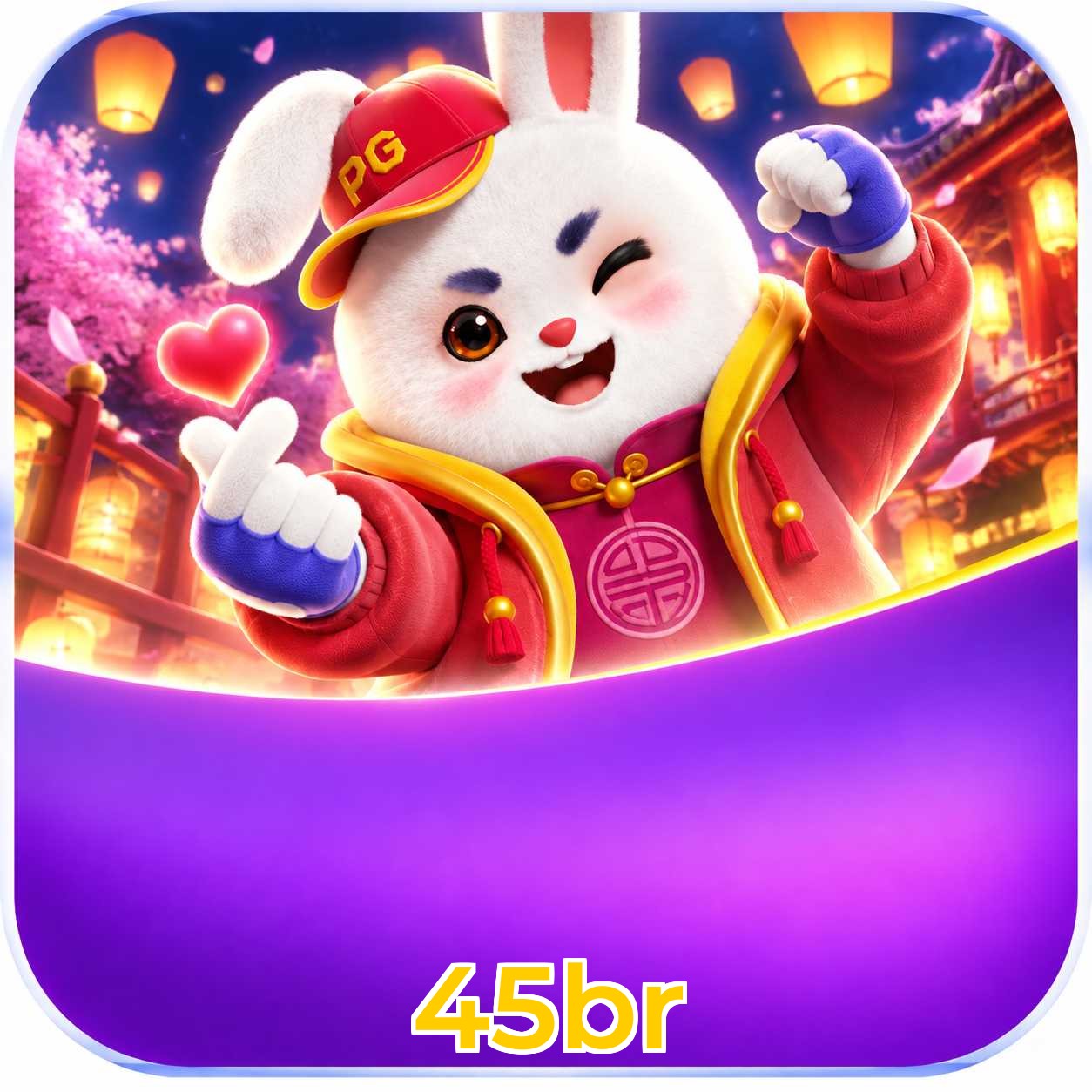 45br Promotions