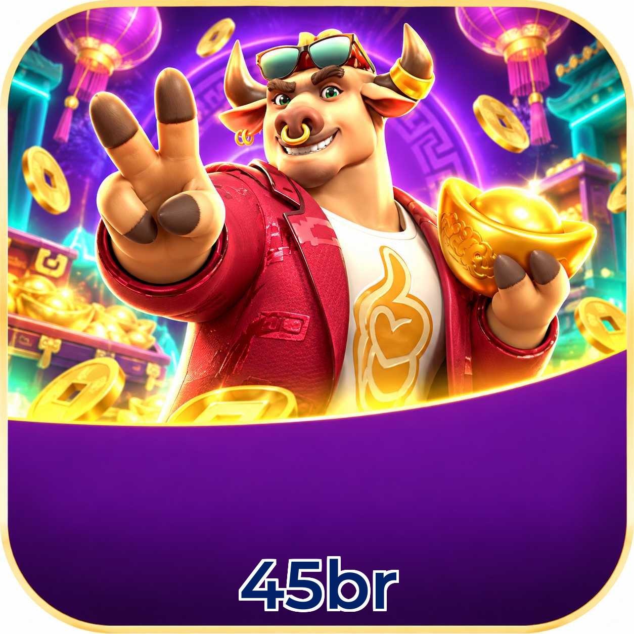 45br Logo